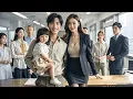 Download Lagu 💥窮小子上班第一天意外睡了高冷上司，沒想到美女總裁直接一見鍾情，當場換上黑絲要給小夥生孩子！【让你上班，你娶了顶头上司】全集#逆袭 #神医 #美女 #穿越 #战神 #重生 #逆襲 #窮小子 #爽文