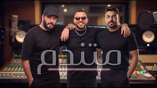 ريمكس : نورالزين وحمزه المحمداوي - متندم DJ WOW BOY