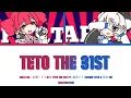 Hallo Cel - Teto the 31st ft. 重音テト & 雨衣 (Kasane Teto & Ui) | Color coded lyrics (KAN/ROM/ENG)