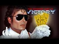 Lagu De tegenreactie op de Victory Tour die Michael Jackson bijna ten val bracht.De weg het detail.