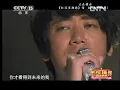 A-Lin&信-《狂風裡擁抱》 【2013央視星光璀璨-世界情歌大匯】