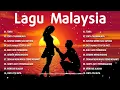 Lagu Malaysia Pengantar Tidur ||Tiara || Gerimis Mengundang ||LAGU MALAYSIA POPULER TERKINI 2023