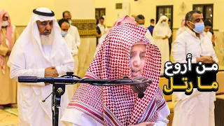 من أروع ما رتل القارئ علي عبدالسلام اليوسف    آيات روحانيه   دندنها