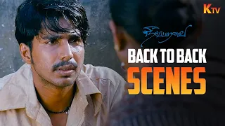 neerparavai movie back to back scenes vishnu sunaina nandita das ktv