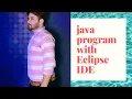 How to Create Project in Eclipse for Java Programming Hindi Urdu