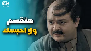 مخبر الشرطة قفش اخوه بينصب على الناس فالبلد 🙄 دنا اسجن ابويا يابن ال