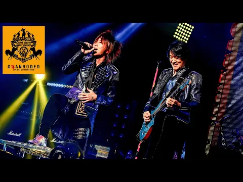 Download MP3 GRANRODEO / LIVE 2018 G13 ROCK☆SHOW \