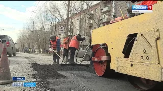 Омские дороги снова в центре внимания