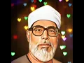 Download Lagu 🔥محمود خليل الحصري ❤️ مقام النهاوند ❤️ ويمحو الله الباطل ويحق الحق