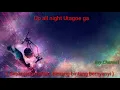 Download Lagu Dazbee -『Where The Stars Fall』 (Up All Night) 별이 내린 자리에서 ( Lyrics Terjemahan )