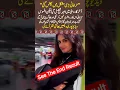 ✨HiraMani Faces Unexpected Situation in Dubai – Shocking Details Revealed#hiramani #viral #trending