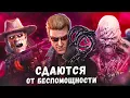 Download Lagu ДОВОЖУ КИЛЛЕРОВ ДО ЛИВА в Dead By Daylight