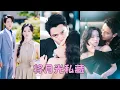 Lagu 【FULL】乖巧聽話愛他3年，她卻連他的生日宴都沒資格踏入，滿腔愛意化作齏粉隨風飄散，她轉身投入渣男那個權勢滔天小叔叔的懷裏，人人都說是她高攀，卻不知是她是他放在心尖多年日思夜盼的白月光！#劉擎
