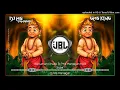 Download Lagu BAJAYE JA TU PYARE HANUMAN CHUTKI DJ SONG × DJ MS PANAGAR 💥 RAMNAVMI DJ SONG × JAI SHREE RAM DJ MIX