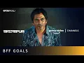 Download Lagu When Someone Slaps My Best Friend😤 | Badlapur | Amazon Prime Video #shorts