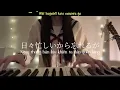 (Vietsub+Kara) 人生讃歌/Jinsei Sanka - tuki. (Piano self-cover)
