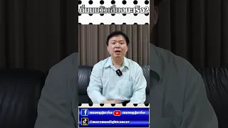 ดื่มนมวัวบ่อยๆ จะเพิ่มความเสี่ยงเป็นมะเร็งหรือไม่