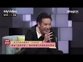 熊仔上唐綺陽節目壓力大！精彩辯論星座是「偽科學」嗎？《36題愛上你》EP3精華｜MyVideo每周日 線上收看