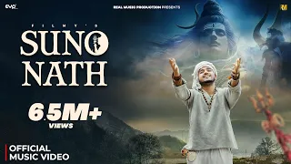 suno nath official music video filmy bholenath devotional song real music