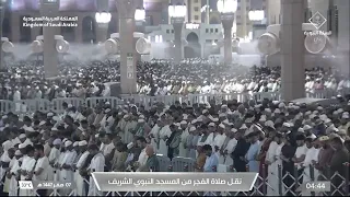 صلاة الفجر للشيخ محمد برهجي من المسجد النبوي الشريف 7 صفر 1447 من سورة التوبة 