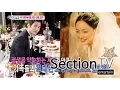 Section TV TV - Won Bin and Lee Na-young married - 20150531