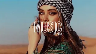 اغنية عربية  يا غايب ليه ما تسأل  بطيئ   ريمكس عربي        اغاني بطيء                    دندنها