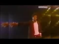 Download Lagu The Jacksons - Don't Stop 'Til You Get Enough - Destiny Tour | Live At New Orleans | 1979