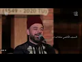 Download Lagu SIRRI LADAYHA TABADDA | ARRIDWAN AL-MARASHLI ENSEMBLE | MUHIBAH INTERNASIONAL MENARA BERSHOLAWAT