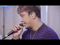 ลืมได้จริงใช่ไหม Live Session