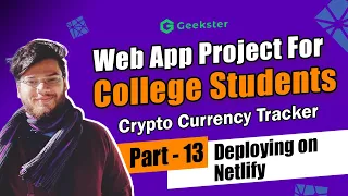 Crypto Tracker Web App - Html CSS Javascript Projects for Beginners