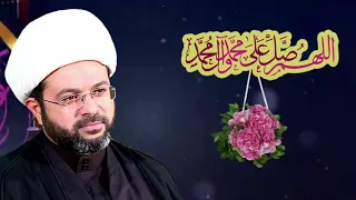 ماهو أول شيء خلق الله - سماحة الشيخ مهدي الطرفي