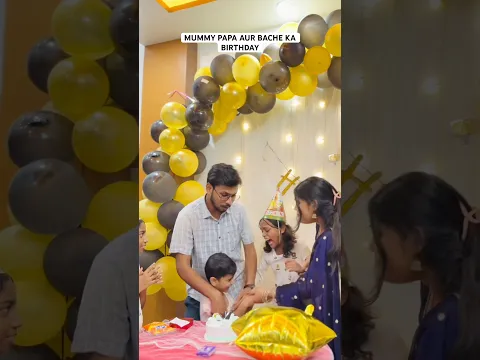 Mummy Papa Aur Bache Ka Birthday #funny #viral #comedy #foryoupage #nitishvaishali #birthday #short