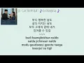 INSTRUMENTAL IU (아이유) - Give You My Heart (마음을 드려요) Crash Landing On You OST Part 11 lyrics