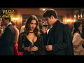 Download Lagu 【COMPLET】Une fille pauvre s'incruste à une soirée de vampires…Puis CECI s’est produit!#drama #movie
