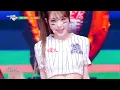 YENA チェイェナ 최예나 - Catch Catch [Music Bank] | KBS WORLD TV 260327
