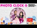 Save Memories with Personalized Wall Clocks Creatively Customise Your Photo Wall Clock Today