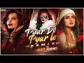Pyar Do Pyar lo | REMIX | Sapna | Feroz Khan, Anil Kapoor, Sridevi, Dimple Kapadia | Janbaaz