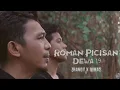 Download Lagu Roman Picisan - Dewa 19.COver by Shandy x Dimas