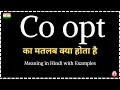 Co opt Meaning in Hindi Co opt English Vocabulary Explained