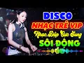 Download Lagu Đập Phê Người - Nhạc Vũ Trường Remix Cực Sung - DJ Nhạc Sàn Vũ Trường Remix Quá Đỉnh