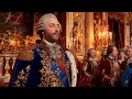 The Man in the Iron Mask: History’s Greatest Mystery 🎭 | Crazy History Facts