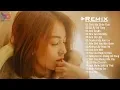 Download Lagu NONSTOP 2019 | Tình Yêu Chân Thật Remix, Cuộc Vui Cô Đơn Top 20 Bài Hát Nhạc Trẻ Remix Hay Nhất 2019
