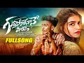 Download Lagu GURTHOSTHALENAANE PILLA FULL SONG | LOVE FAILURE SONG | BALU SM | CHANDANA | ITS ME POWER