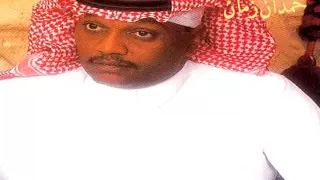مز عل فر حان    للوطن نوقف سعودي دندنها