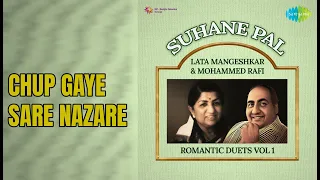  suhane pal lata mangeshkar u0026 mohammed rafi roma