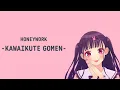 Download Lagu HoneyWork  - Kawaikute Gomen (Lirik Lagu Terjemahan)