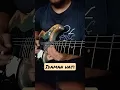 Download Lagu Idaman Hati - Rita Sugiarto #covermelodidangdut #shorts