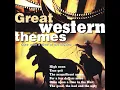 Theme from "The Magnificent Seven"