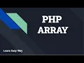 PHP Array in Bangla
