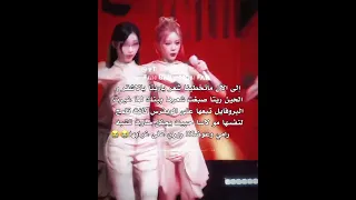 حبييتت تحبين بيبي مونستر حسابي لك ياعمري Ahyon Ruka Asa Parita Rora Rami تشيكيتا  حبييتت تحبين بيبي مونستر حسابي لك ياعمري Ahyon Ruka Asa Parita Rora Rami تشيكيتا